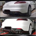 Porsche Panamera 970 Facelift 2014-2016 Rear Bumper Diffuser Carbon Fiber