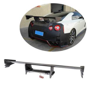Nissan GTR R35 2009-2015 Rear Trunk Spoiler Dry Carbon Fiber