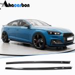 Audi A5 Sline S5 4 Door 2017-2019 Side Skirts Carbon Fiber