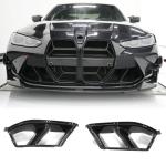 BMW 3 Series 4 Series G80 M3 G82 G83 M4 2021+ Front Bumper Vents Carbon Fiber