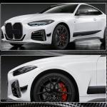 BMW 4 Series G22 G23 420i 430i M Sport M440i Front Bumper Splitters Dry Carbon Fiber