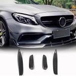 Mercedes Benz W205 C205 A205 C63 AMG 2015-2019 Front Bumper Vents Carbon Fiber