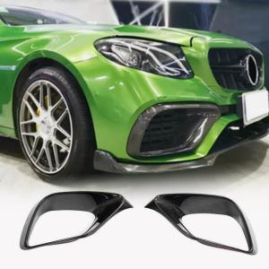 Mercedes Benz W213 S213 E63 2016-2020 Carbon Fiber Front Bumper Air Vent Cover