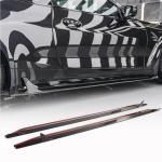 BMW 3 Series G80 M3 2021-2023 Side Skirts Dry Carbon Fiber