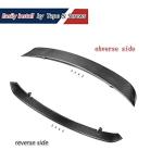 R8 Carbon Fiber Rear Trunk Spoiler for Audi R8 V8 V10 2008-2015 2-Door