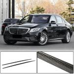 Mercedes Benz S Class W222 Sport S63 AMG Pre-facelift 2014-2017 Side Skirts Carbon Fiber