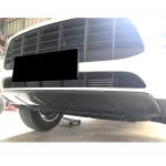 Porsche Macan Base 2014-2017 Front Bumper Lower Lip Carbon Fiber