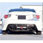Subaru BRZ Toyota GT86 FT86 Scion FR-S 2016-2020 Rear Bumper Diffuser Carbon Fiber