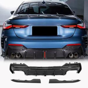 BMW G22 G23 M440i Rear Bumper Diffuser Carbon Fiber/FRP 2021–2022