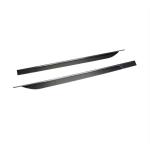 Mercedes Benz C197 R197 SLS AMG 2010-2013 Side Skirts Carbon Fiber