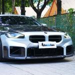 M Performance BMW G87 M2 Front Bumper Lip Carbon Fiber Gloss Black 2023+