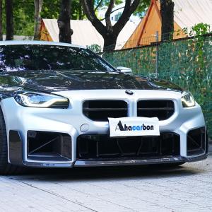 M Performance BMW G87 M2 Front Bumper Lip Carbon Fiber Gloss Black 2023+