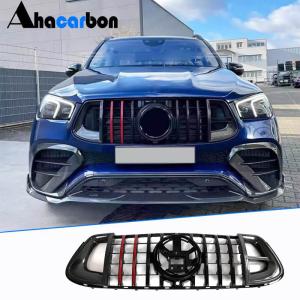 Mercedes Benz GLE Class W167 C167 GLE63 AMG 2021-2023 Front Grille Carbon Fiber
