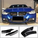 BMW 3 Series F30 M Sport 20212-2018 Front Bumper Splitter Carbon Fiber