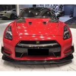 Nissan GTR GT-R R35 2010-2015 Front Bumper Splitters Carbon Fiber