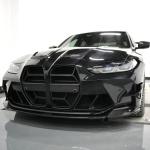 BMW 3 Series 4 Series G80 M3 G82 G83 M4 2021+ Front Bumper Vents Carbon Fiber