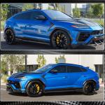 Lamborghini Urus 2018-2022 Side Air Fender Vents Dry Carbon Fiber