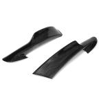 BMW 3 Series E90 M Sport 325i 330i 335i LCI 2009-2012 Carbon Fiber Front Bumper Splitters