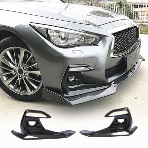 Infiniti Q50 Sport 2018-2022 Fog Light Covers Carbon Fiber/FRP