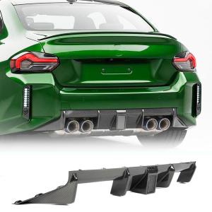 Dry Carbon Fiber Rear Bumper Diffuser for BMW G87 M2 Coupe 2022 2023 2024 | Low Bumper Lip Spoiler Lightweight Exhaust Diffuser Cover Body Kit