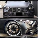 Mercedes Benz CLS Class C257 Sport 2018-2020 Front Fog Lamp Covers Carbon Fiber