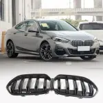 BMW 2 Series F44 220i 228i Sedan 4-Door 2021-2023 Front Grille Dry Carbon Fiber