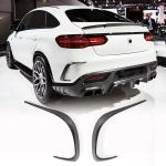 Mercedes Benz GLE Class C292 GLE400 GLE63 2015-2019 Rear Bumper Splitters Carbon Fiber