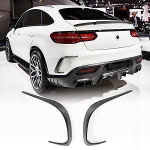 Mercedes Benz GLE Class C292 GLE400 GLE63 2015-2019 Rear Bumper Splitters Carbon Fiber