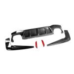 BMW 5 Series F90 M5 Pre-LCI 2017-2019 Rear Bumper Diffuser Carbon Fiber