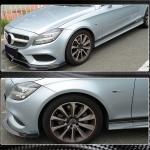 Mercedes Benz (W218) C218 CLS350 CLS400 CLS500 Base 2015-2018 Front Bumper Lip Carbon Fiber