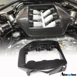 Automobile Hoods Nissan GTR R35 2009-2017 Engine Cover Dry Carbon Fiber
