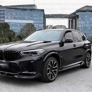 BMW X5M F95 LCI (2024+) Glossy Black ABS Side Skirts-Direct Fit