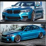 BMW 5 Series G30 M Sport F90 M5 Pre-LCI 2017-2020 Side Skirts Carbon Fiber