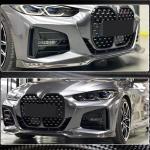 BMW 4 Series G22 G23 420i 430i M Sport M440i 2020-2022 Front Bumper Lip Carbon Fiber