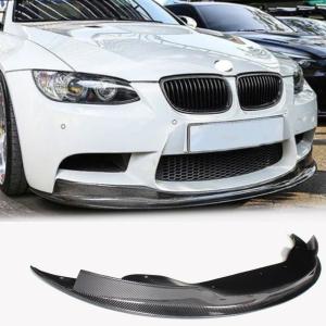 BMW 3 Series E90 E92 E93 M3 2008-2013 Front Bumper Lip Carbon Fiber