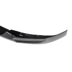 BMW 5 Series G30 LCI 530i Base Sedan 4-Door 2021-2023 Front Bumper Lip Full Carbon Fiber