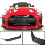 Nissan GTR GT-R R35 (4BA) 2017-2019 Front Grille Dry Carbon Fiber