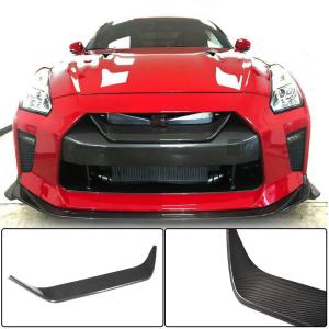 Nissan GTR GT-R R35 (4BA) 2017-2019 Front Grille Dry Carbon Fiber