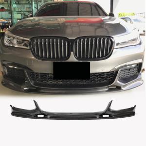 BMW 7 Series M760i / M760Li xDrive Front Bumper Lip Carbon Fiber/FRP 2017–2018