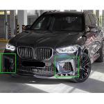 BMW X5M F95 2019-2023 Carbon Fiber Fog Light Covers