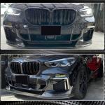 BMW X5 G05 M Sport 2019-2022 Front Bumper Vents Dry Carbon Fiber