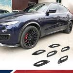 Carbon Fiber Side Bumper Vent Trim for Maserati Levante 2016-2020