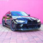 BMW M3 G80/M4 G82 G83 2021+ Front Bumper Lip Dry Carbon Fiber