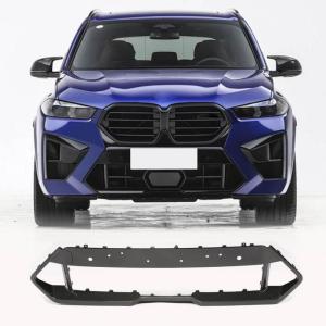 BMW X5M F95 LCI Sport Utility 4-Door 2023 2024 Dry Carbon Fiber Front Bumper Grille