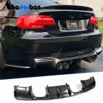 BMW E92 E93 M3 2008-2013 Carbon Fiber Rear Bumper Diffuser