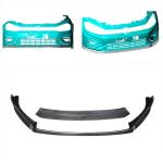 Volkswagen VW Golf 7.5 MK7.5 R R-Line Hatchback 2017-2019 Front Bumper Lip Carbon Fiber