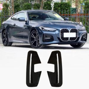 BMW 4 Series G22 G23 420i 430i M Sport M440i 2021+ Fog Light Covers Glossy Black ABS