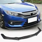 Honda Civic Coupe 2016-2018 Front Bumper Lip Carbon Fiber