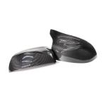 BMW X5M F95 2019-2023 Replacement Style Carbon Fiber Mirror Covers LHD