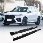 BMW X6M F96 2023-2024 Side Skirts Dry Carbon Fiber